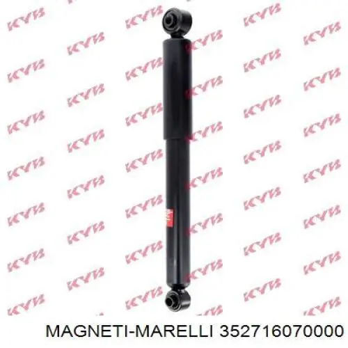 Задний амортизатор Magneti Marelli 352716070000