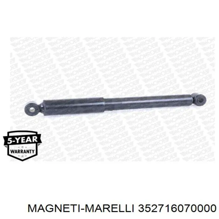 352716070000 Magneti Marelli Амортизаторы задние