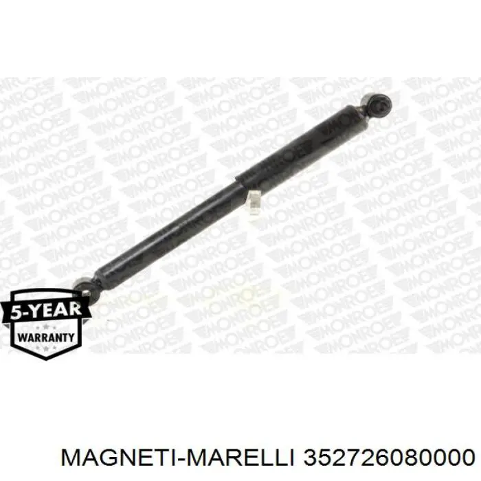 Купить 352726080000 Magneti Marelli Амортизатор задней подвески