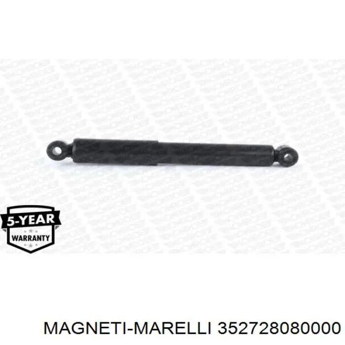 Амортизатор задний 352728080000 Magneti Marelli