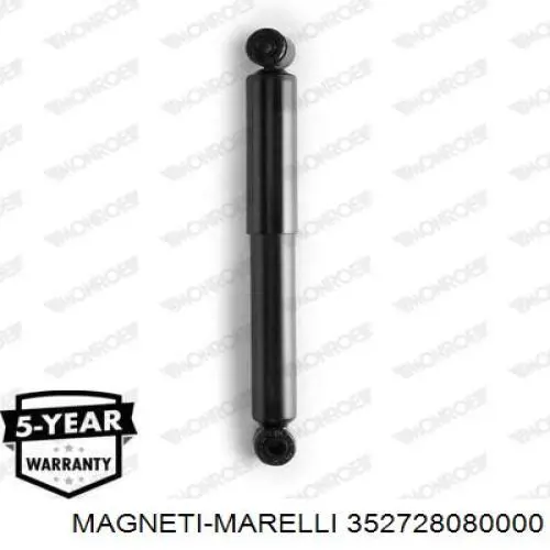Купить 352728080000 Magneti Marelli Амортизатор задней подвески