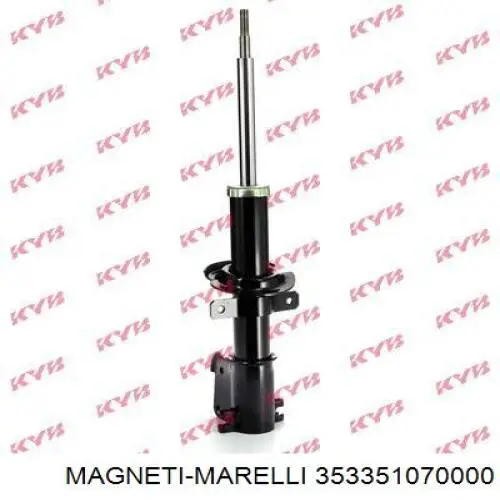 Амортизаторы передние Renault (RVI) 5430200Q0B