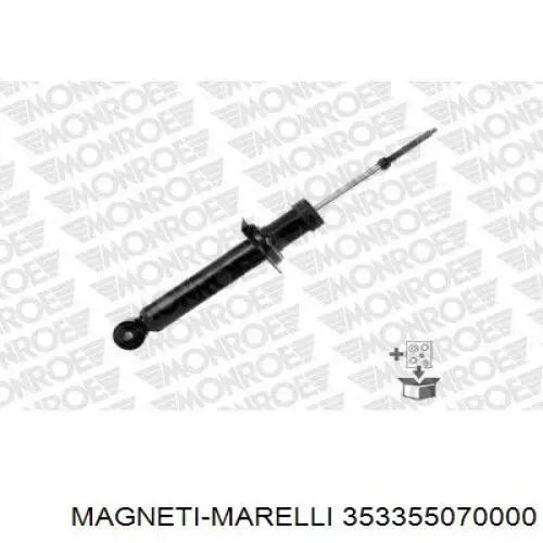 Купить 353355070000 Magneti Marelli Амортизатор задней подвески