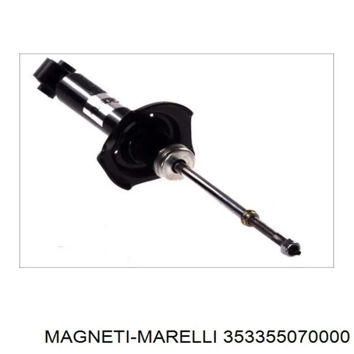 353355070000 Magneti Marelli Амортизаторы задние