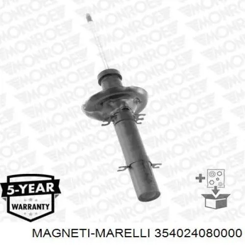 Амортизатор передний 354024080000 Magneti Marelli