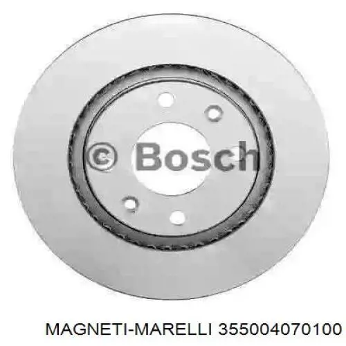 Купить 355004070100 Magneti Marelli Амортизатор подвески передний правый