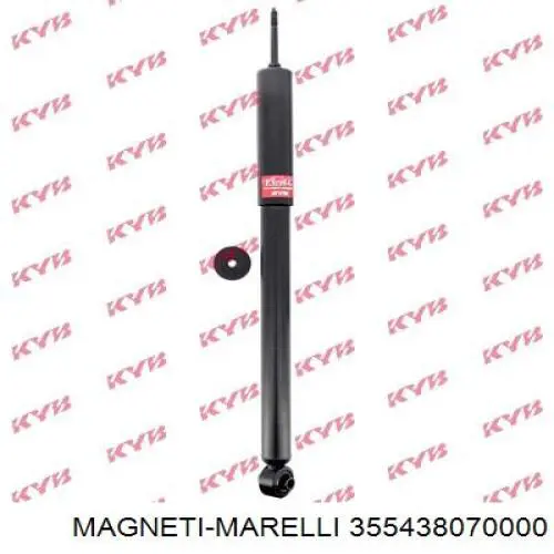 5438G Magneti Marelli Амортизаторы задние