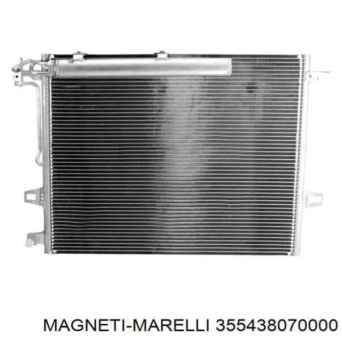 Купить 5438G Magneti Marelli Амортизатор задней подвески