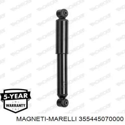 Амортизатор задний 355445070000 Magneti Marelli