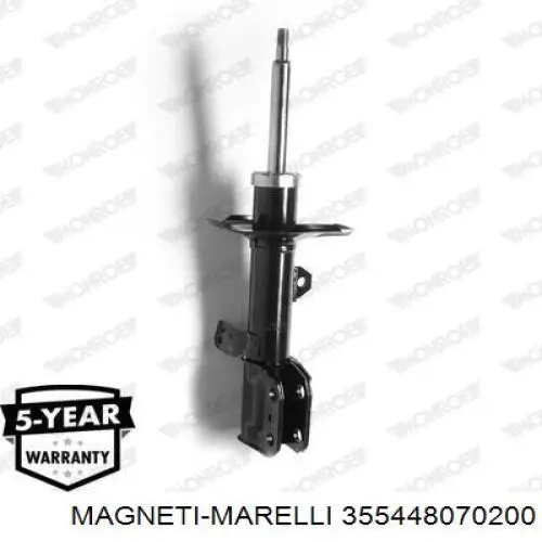 Амортизатор передний левый 355448070200 Magneti Marelli