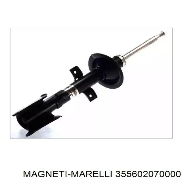 Амортизатор задний 355602070000 Magneti Marelli