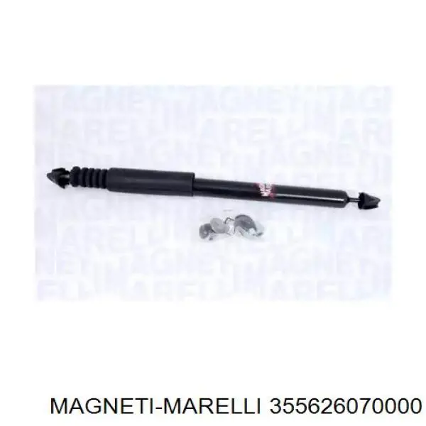 355626070000 Magneti Marelli амортизатор задний