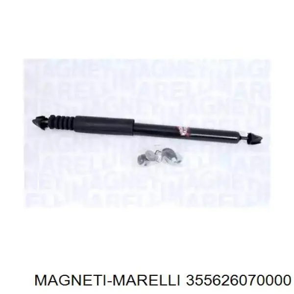 Амортизатор задний 355626070000 Magneti Marelli