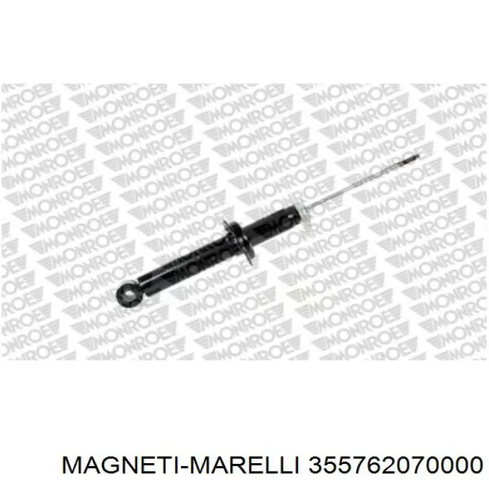 Амортизатор задний 355762070000 Magneti Marelli