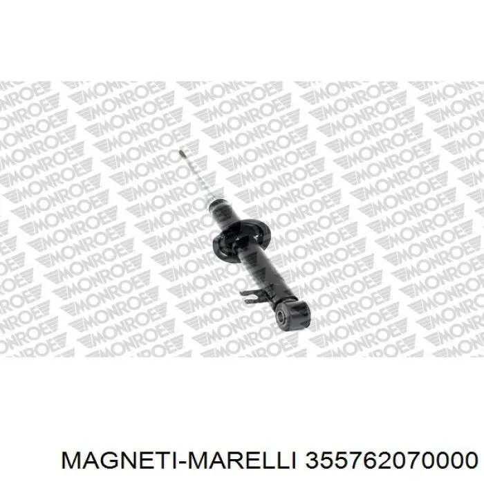 Купить 355762070000 Magneti Marelli Амортизатор задней подвески