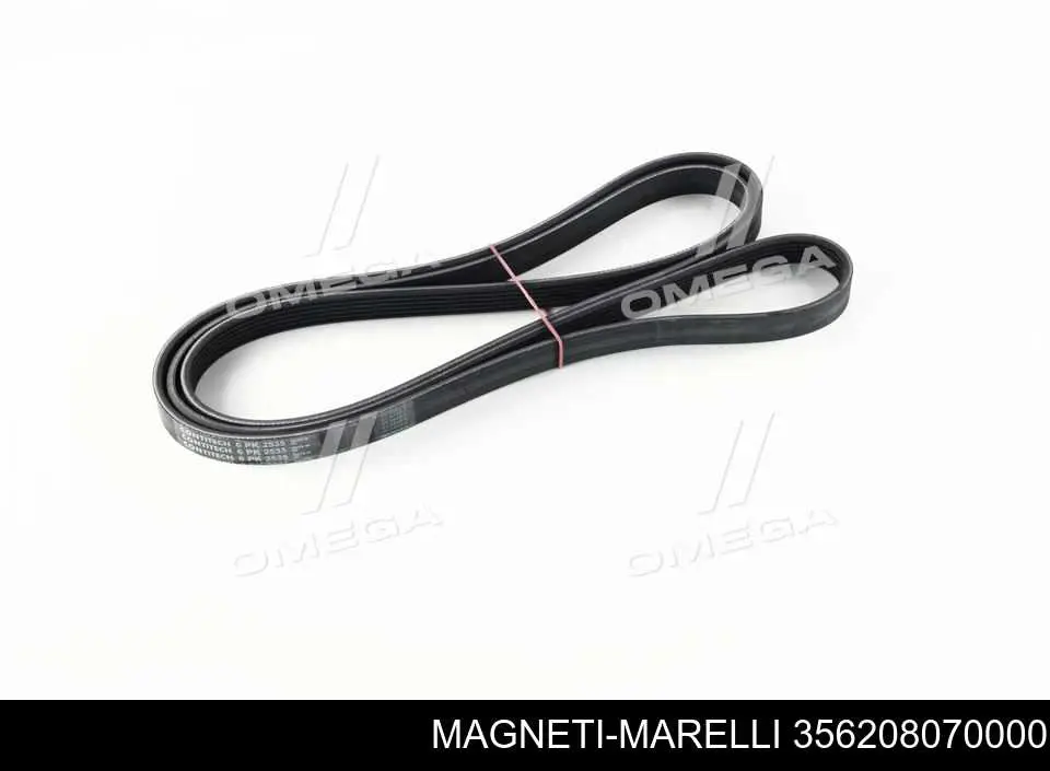 Амортизатор передний Magneti Marelli 356208070000