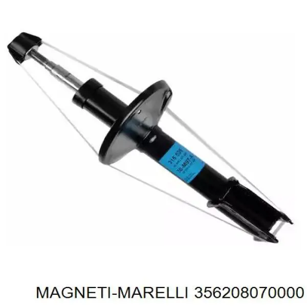 Amortiguador delantero 356208070000 Magneti Marelli