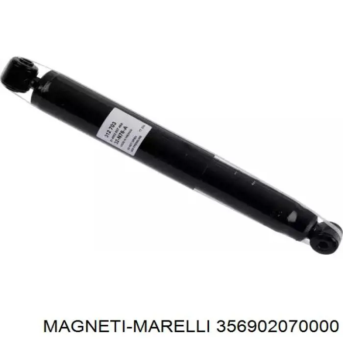 Амортизатор задний 356902070000 Magneti Marelli