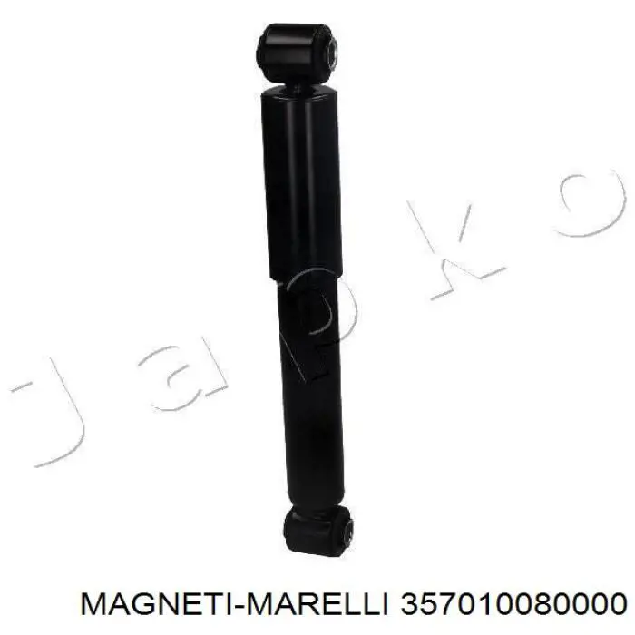 Амортизатор задний Magneti Marelli 357010080000