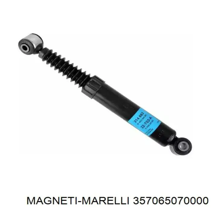 Амортизатор задний 357065070000 Magneti Marelli