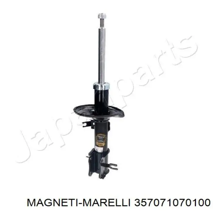Амортизатор передний правый Magneti Marelli 357071070100