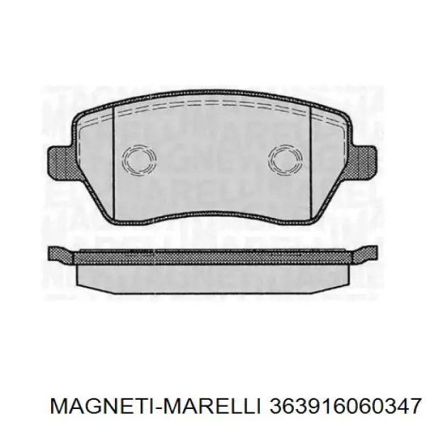 Передние тормозные колодки 363916060347 Magneti Marelli