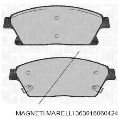 Передние тормозные колодки 363916060424 Magneti Marelli