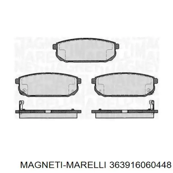 Колодки тормозные задние дисковые Magneti Marelli 363916060448