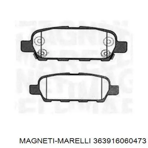 Колодки тормозные задние дисковые Magneti Marelli 363916060473