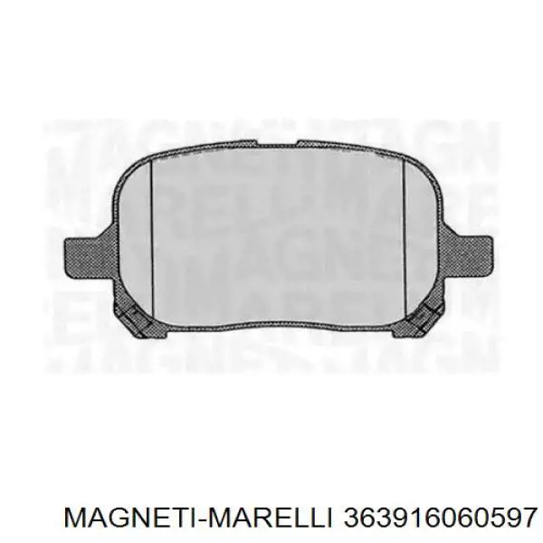 Купить 88972096 General Motors Колодки тормозные