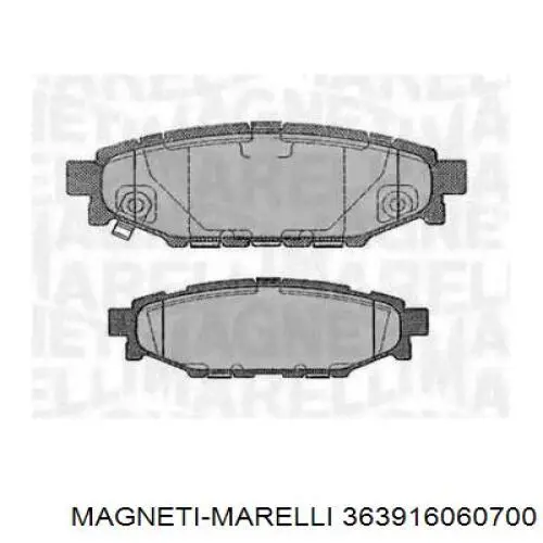 Колодки тормозные задние дисковые MAGNETI MARELLI 363916060700