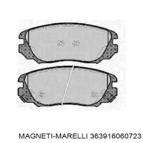 Передние тормозные колодки 363916060723 Magneti Marelli