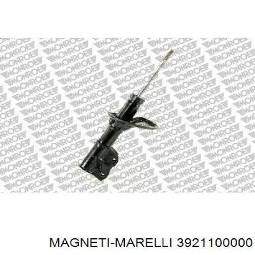 Лампочка плафона освещения салона/кабины Magneti Marelli 3921100000 цена, от 0.50 USD