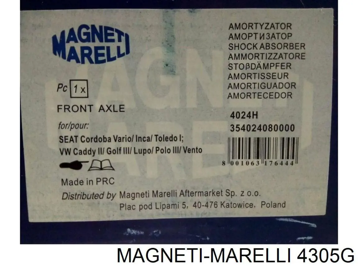 4305G Magneti Marelli Стойка передняя
