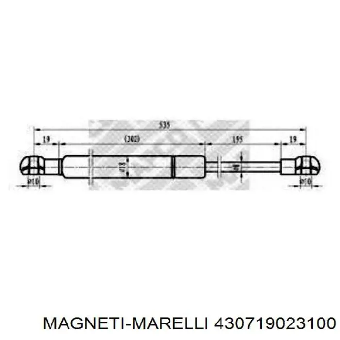Амортизатор багажника 12552 Stabilus