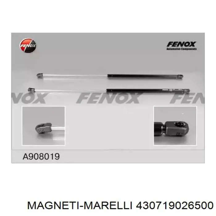 Купить 430719026500 Magneti Marelli Амортизатор под капот