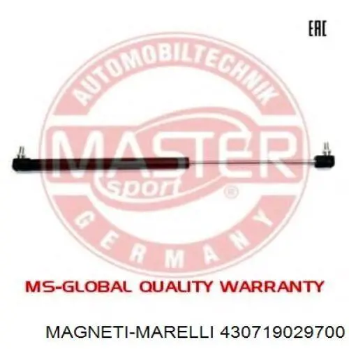 430719029700 Magneti Marelli Амортизатор крышки багажника