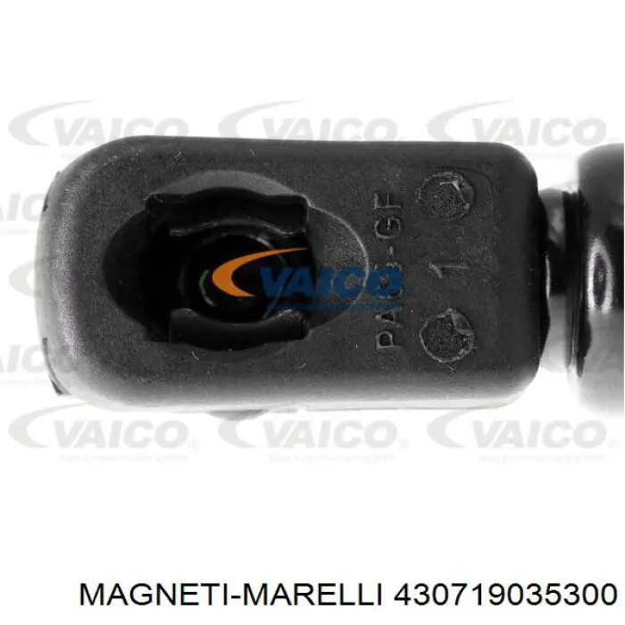 Амортизатор капота газовый Magneti Marelli 430719035300 цена, от 13.13 USD