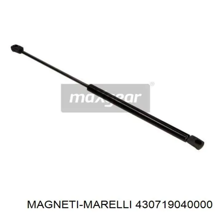 Амортизатор багажника A41626801258 BMW