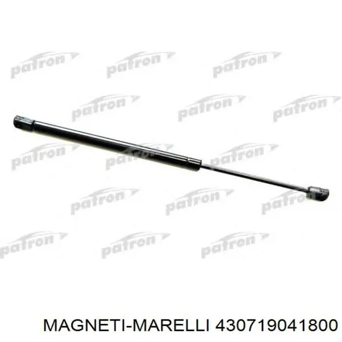 Газовый упор багажника Peugeot/Citroen 873183