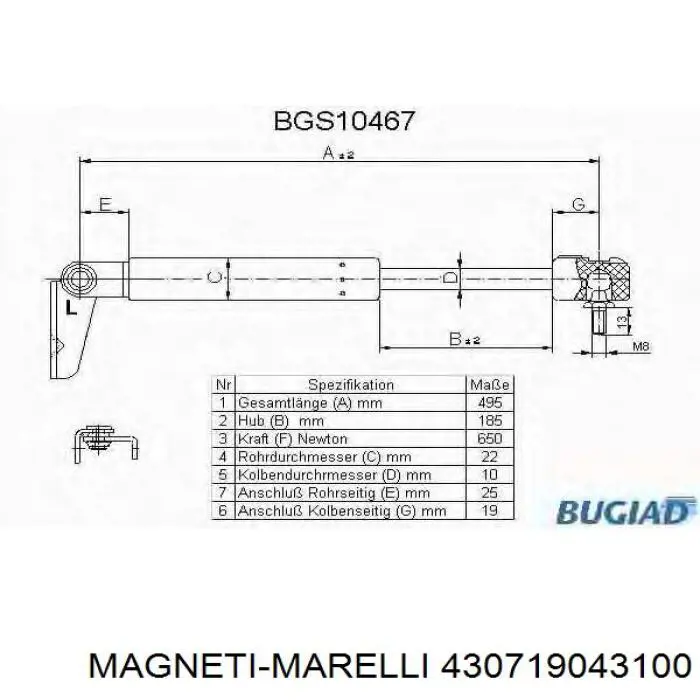 Купить 430719043100 Magneti Marelli Амортизатор двери багажника