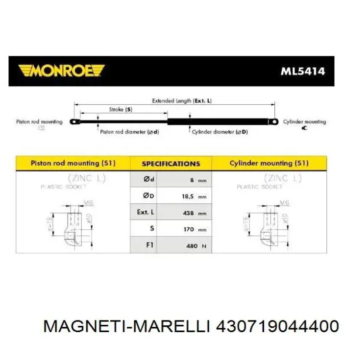 Амортизатор капота 430719044400 Magneti Marelli