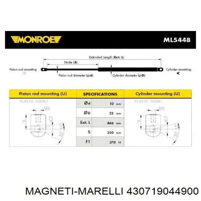 Амортизатор задней двери Magneti Marelli 430719044900 цена, от 10.56 USD