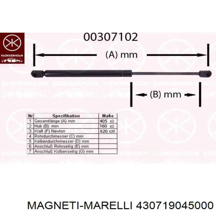 Амортизатор задней двери Magneti Marelli 430719045000 цена, от 16.28 USD