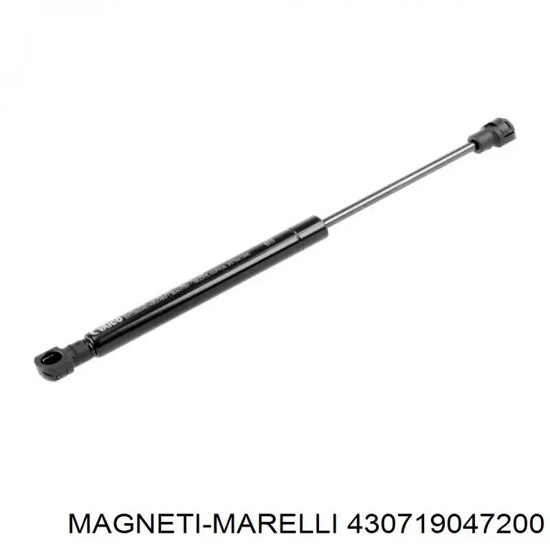 Амортизатор багажника GS0472 Magneti Marelli