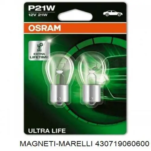 Газовый упор багажника Fiat/Alfa/Lancia 60652868