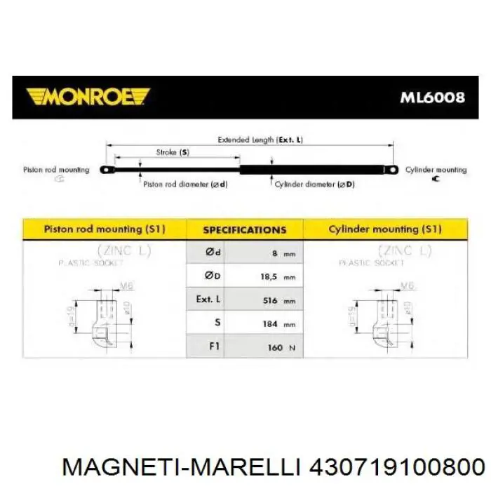 Опора капота левая Magneti Marelli 430719100800 цена, от 10.18 USD