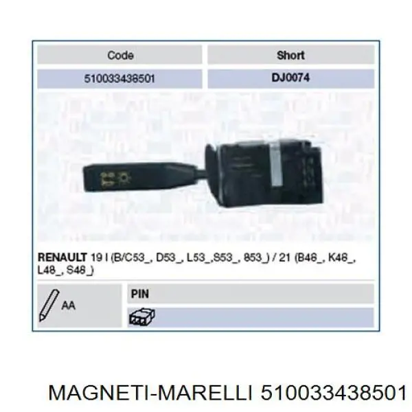 Левый подрулевой переключатель 7701349882 Renault (RVI)