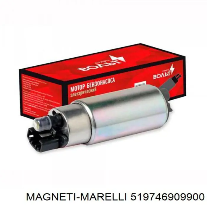 Модуль топливного насоса с датчиком уровня топлива Magneti Marelli 519746909900