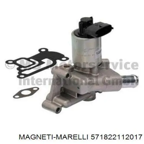 Клапан ЕГР 571822112017 Magneti Marelli